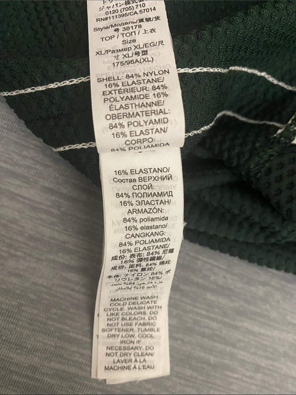 Tory Burch Sport Performance Reflective-Stripe Quarter-Zip Pullover XL $198 - Picture 11 of 15